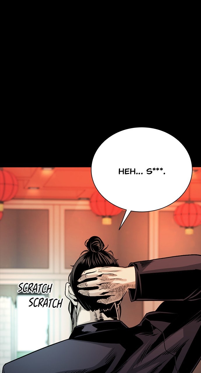 Read The Worst Generation EN Manga Online