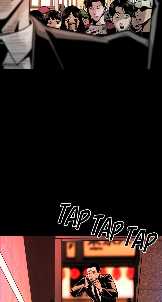 Read The Worst Generation EN Manga Online