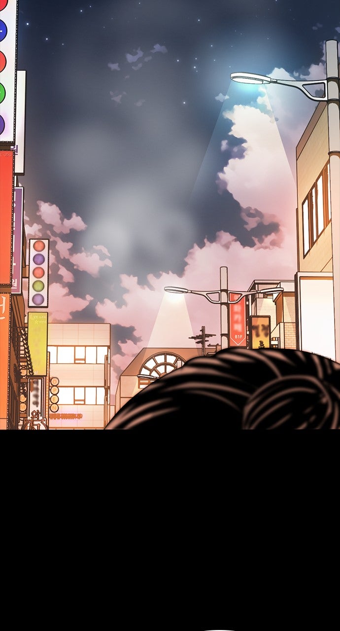 Read The Worst Generation EN Manga Online