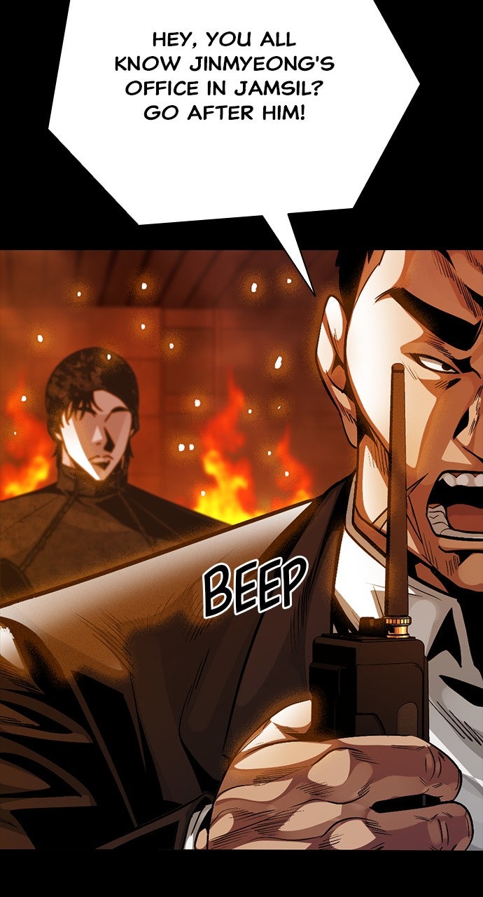 Read The Worst Generation EN Manga Online