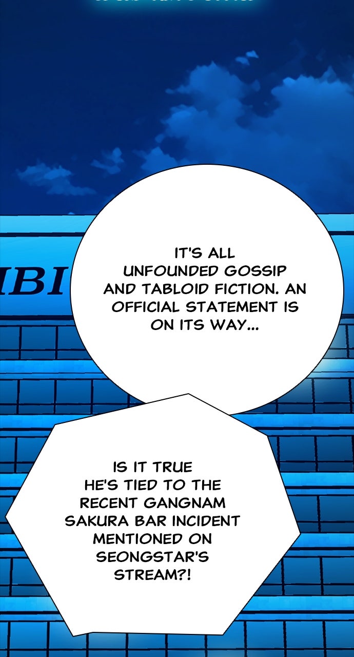 Read The Worst Generation EN Manga Online