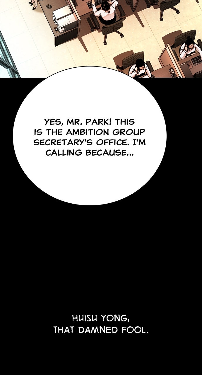 Read The Worst Generation EN Manga Online