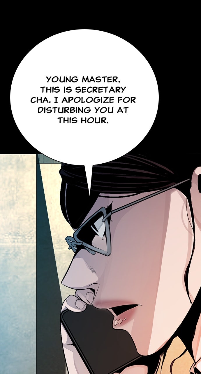 Read The Worst Generation EN Manga Online