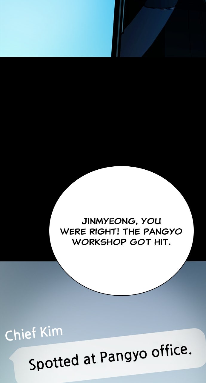 Read The Worst Generation EN Manga Online