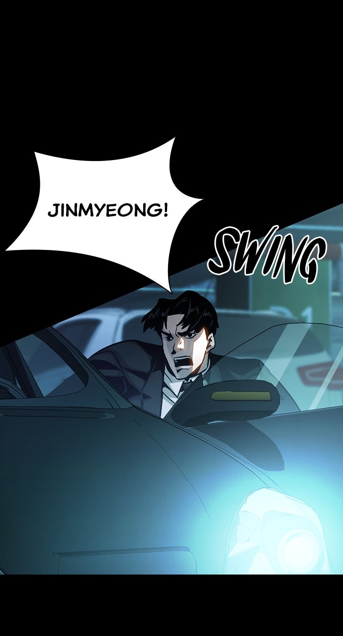 Read The Worst Generation EN Manga Online