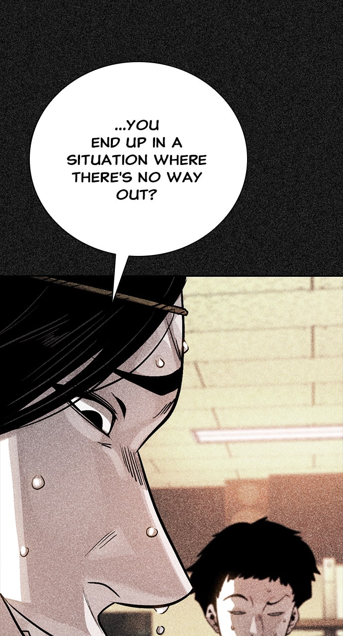 Read The Worst Generation EN Manga Online