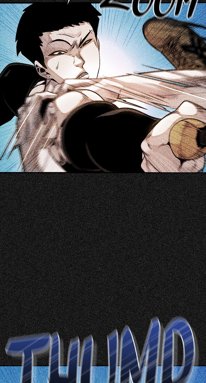 Read The Worst Generation EN Manga Online