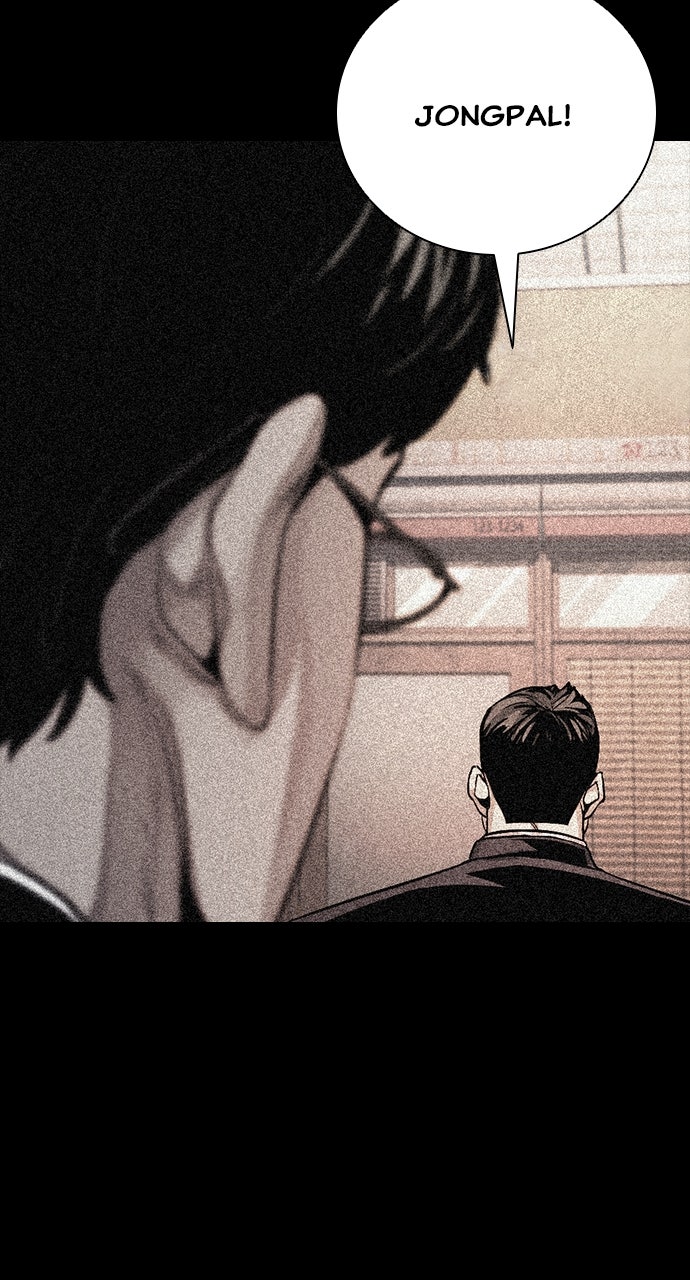 Read The Worst Generation EN Manga Online