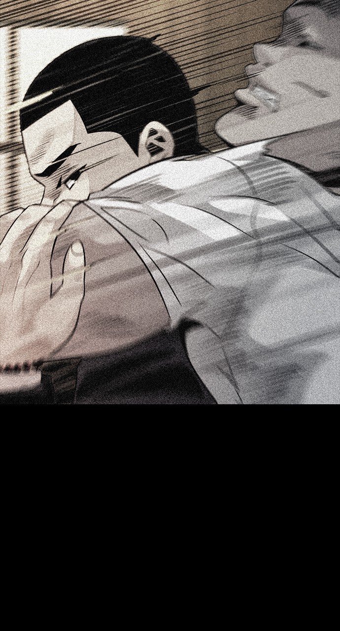 Read The Worst Generation EN Manga Online