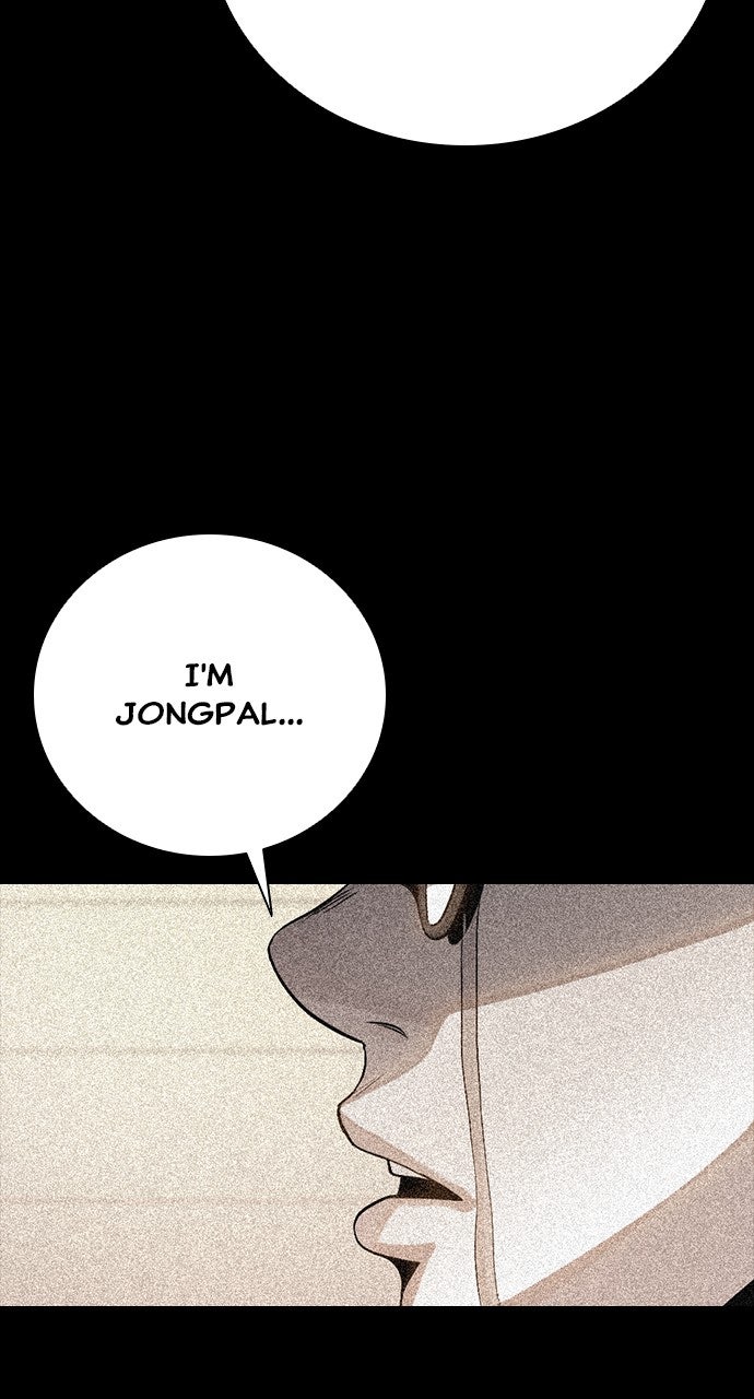 Read The Worst Generation EN Manga Online