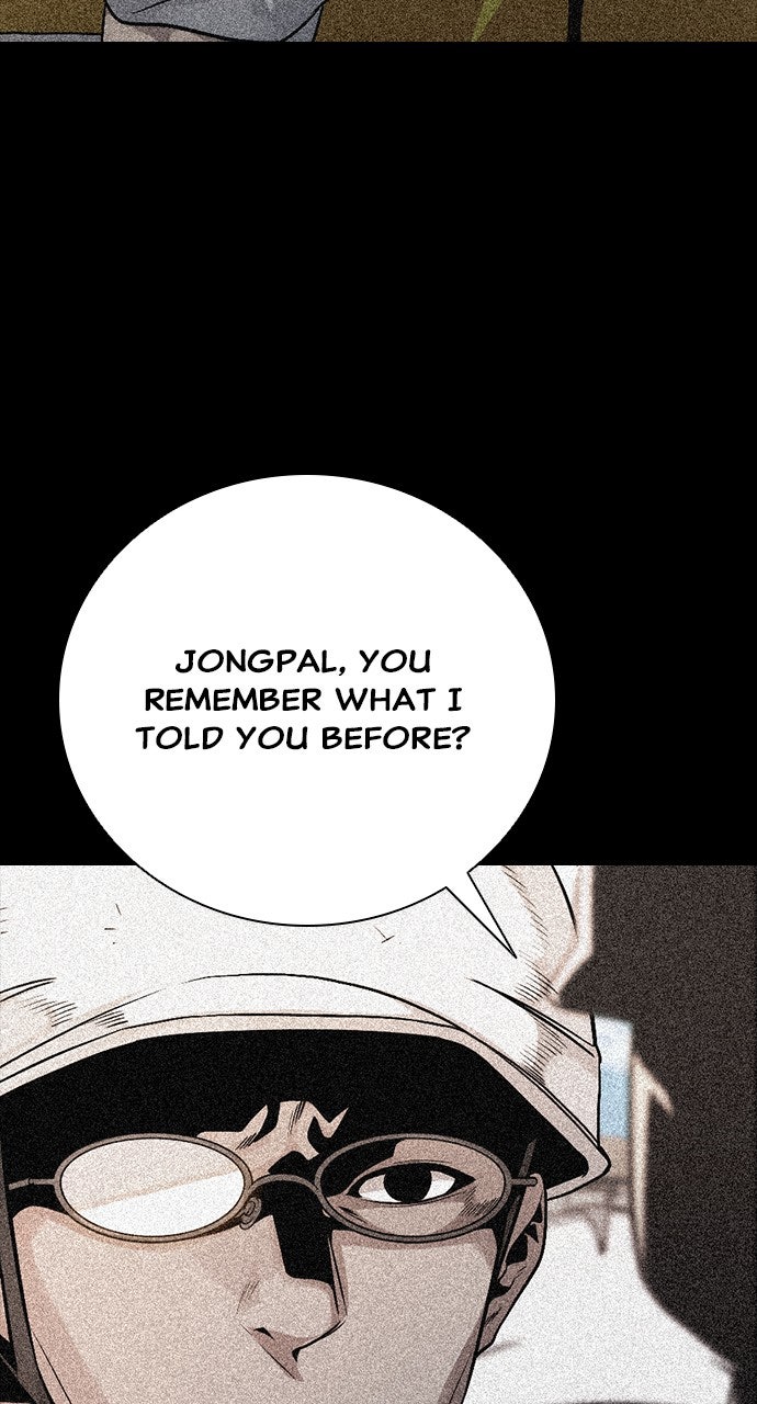 Read The Worst Generation EN Manga Online