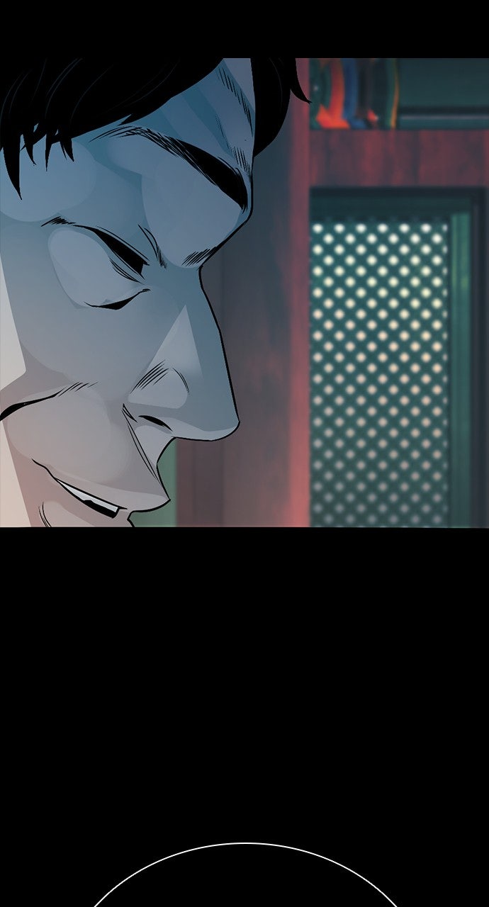 Read The Worst Generation EN Manga Online