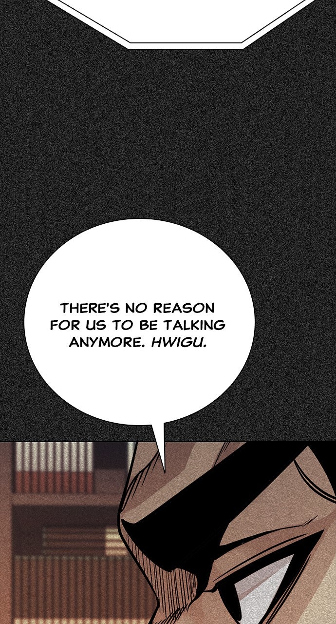 Read The Worst Generation EN Manga Online