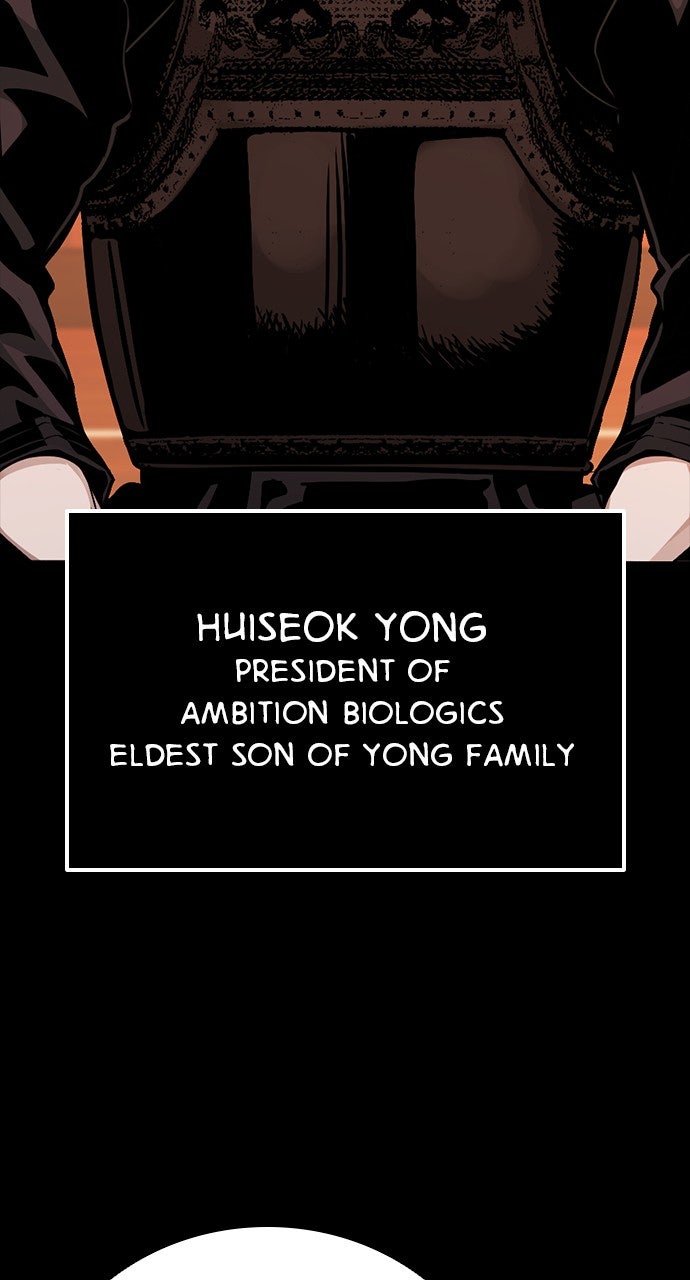 Read The Worst Generation EN Manga Online