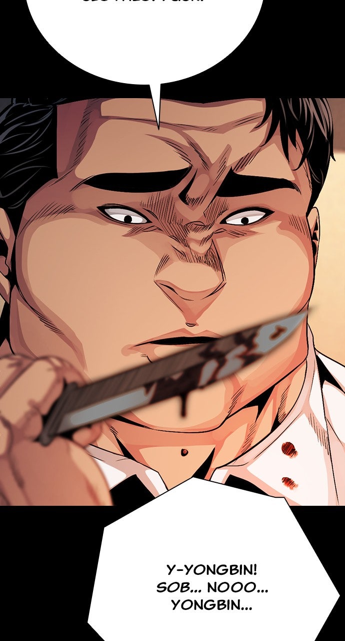 Read The Worst Generation EN Manga Online