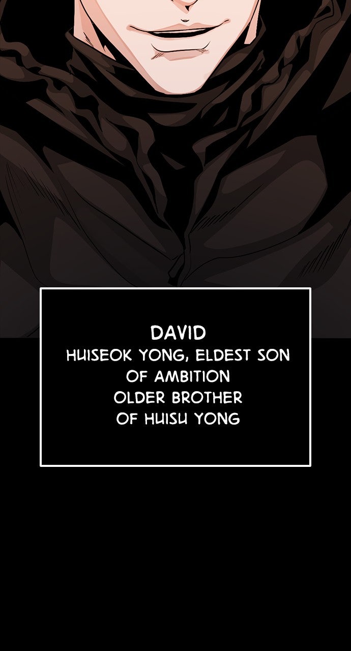 Read The Worst Generation EN Manga Online