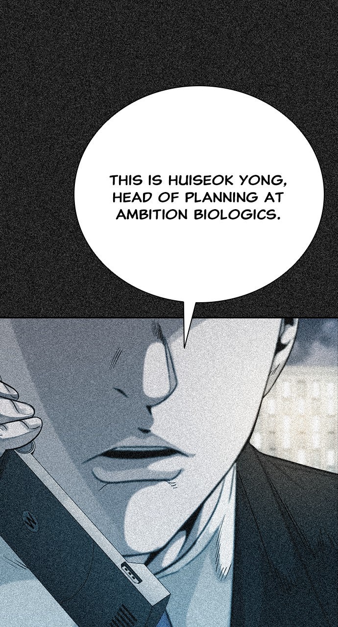 Read The Worst Generation EN Manga Online