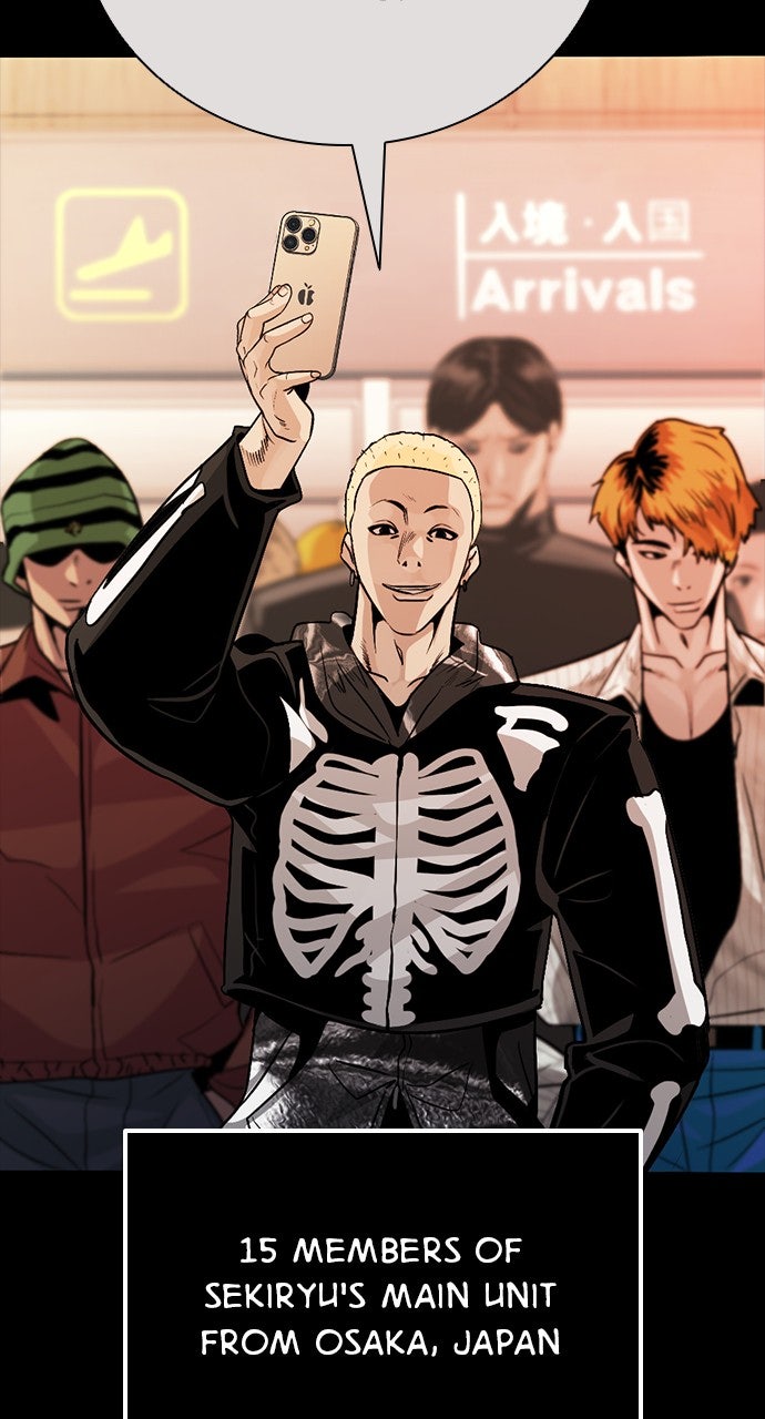 Read The Worst Generation EN Manga Online