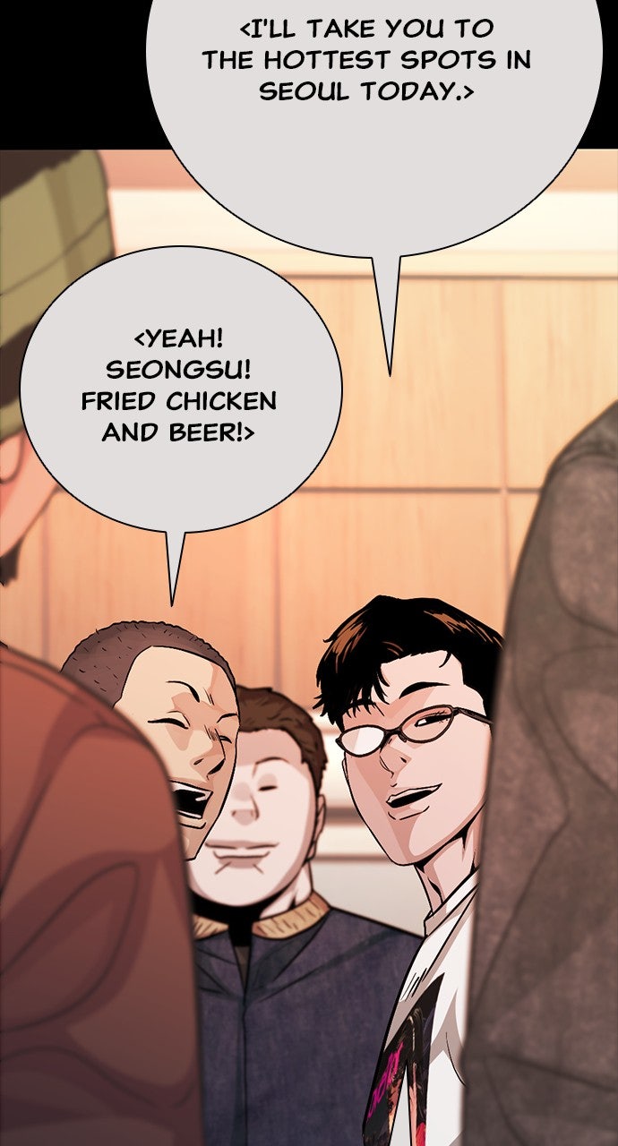 Read The Worst Generation EN Manga Online