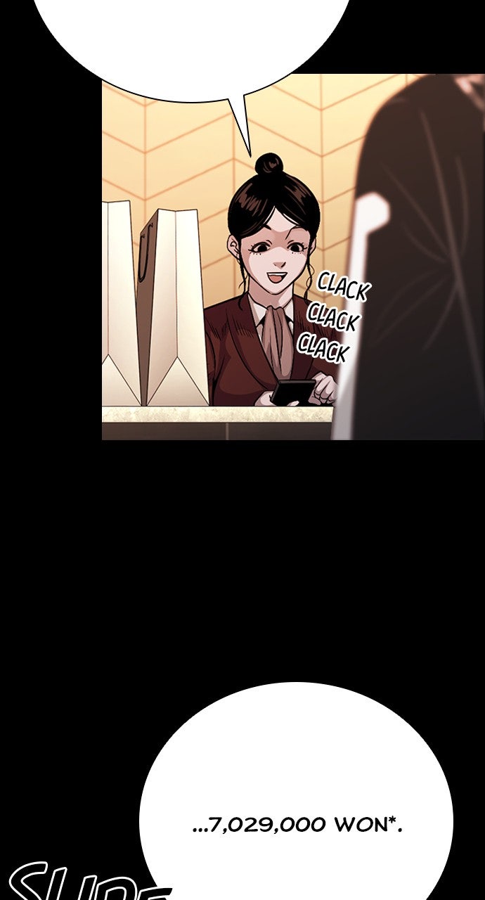 Read The Worst Generation EN Manga Online