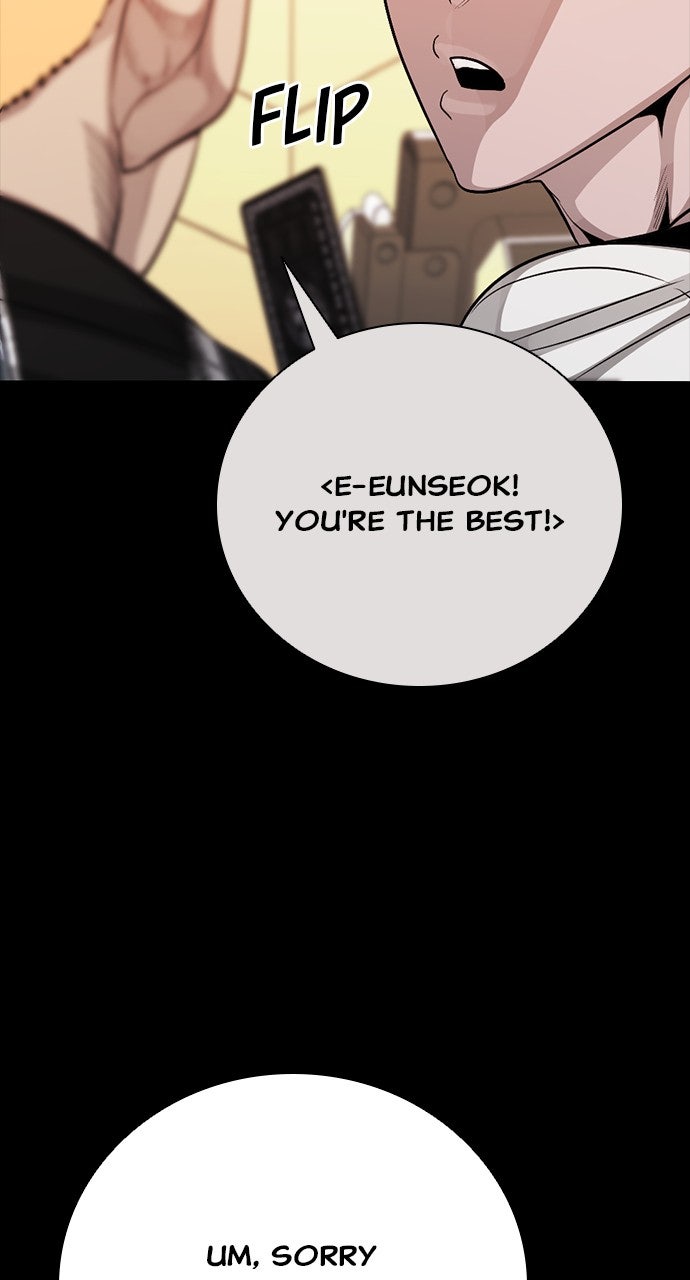 Read The Worst Generation EN Manga Online