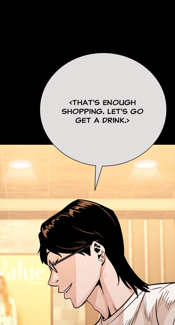 Read The Worst Generation EN Manga Online