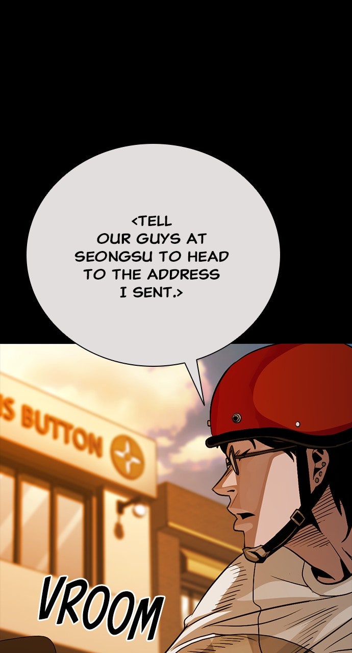 Read The Worst Generation EN Manga Online