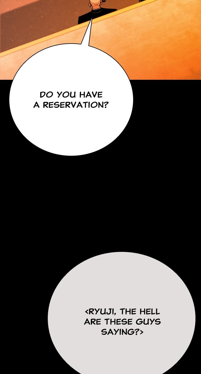 Read The Worst Generation EN Manga Online