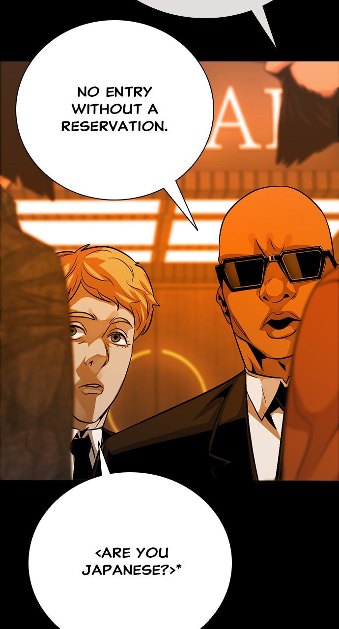 Read The Worst Generation EN Manga Online