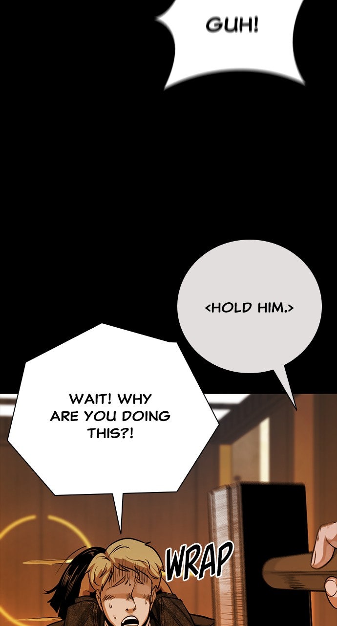 Read The Worst Generation EN Manga Online