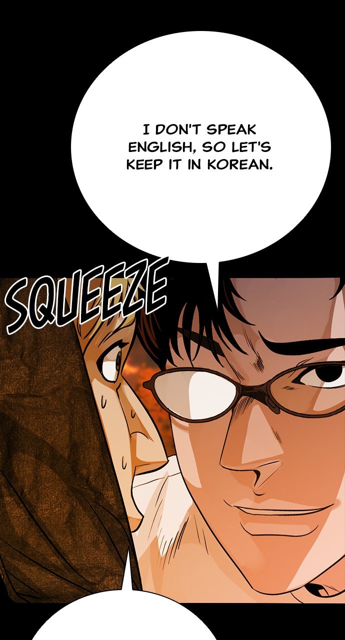 Read The Worst Generation EN Manga Online