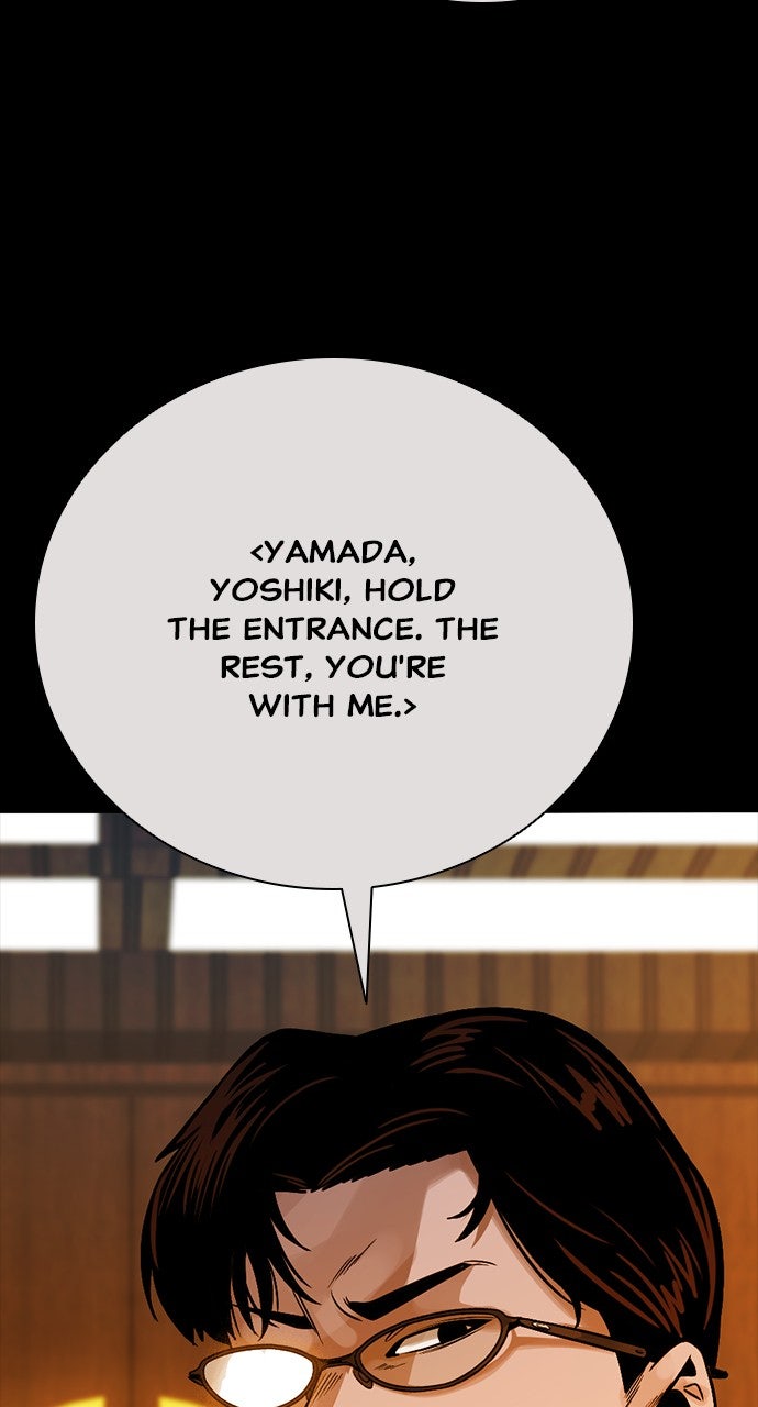 Read The Worst Generation EN Manga Online