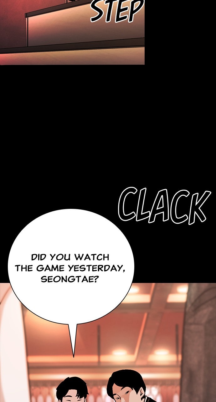 Read The Worst Generation EN Manga Online