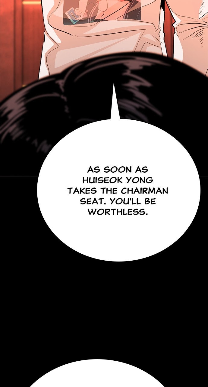 Read The Worst Generation EN Manga Online