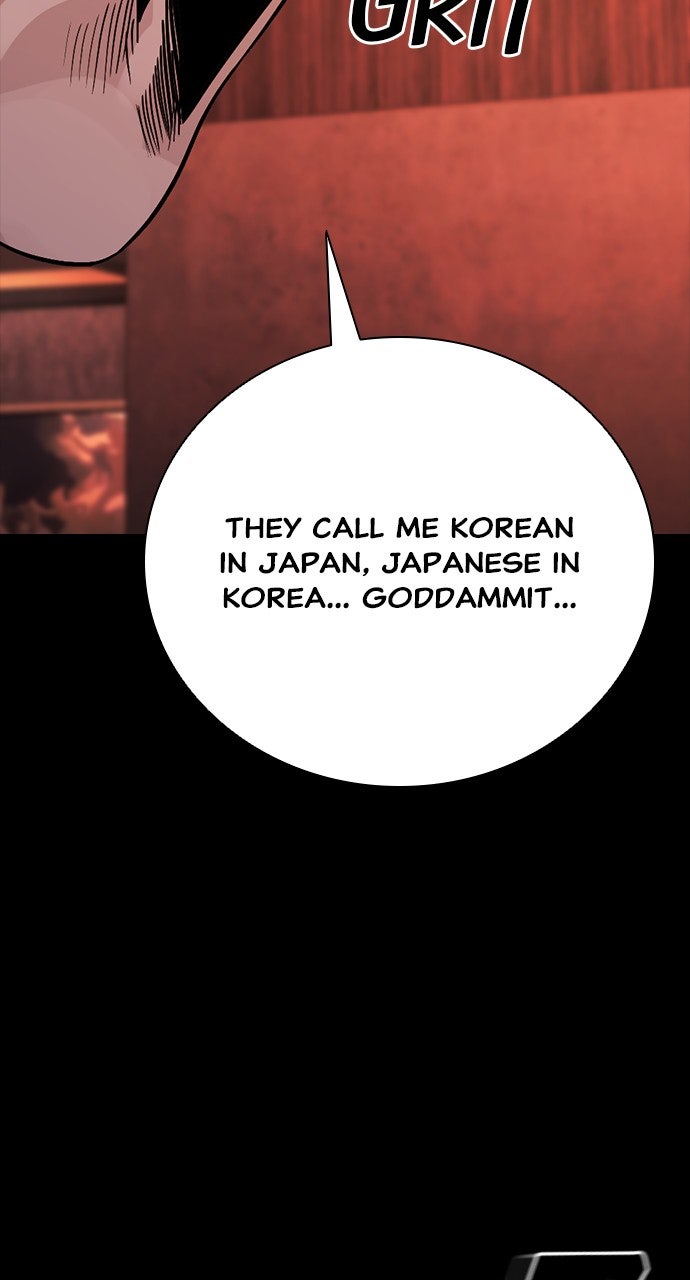 Read The Worst Generation EN Manga Online