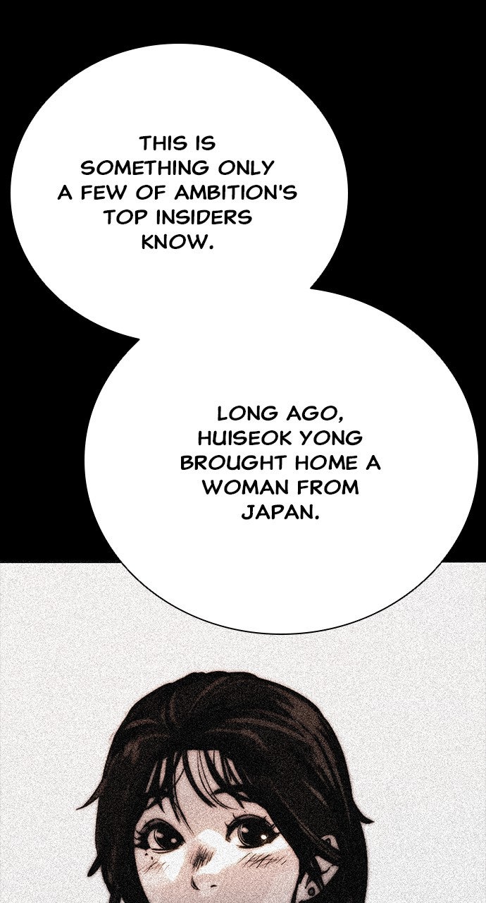 Read The Worst Generation EN Manga Online