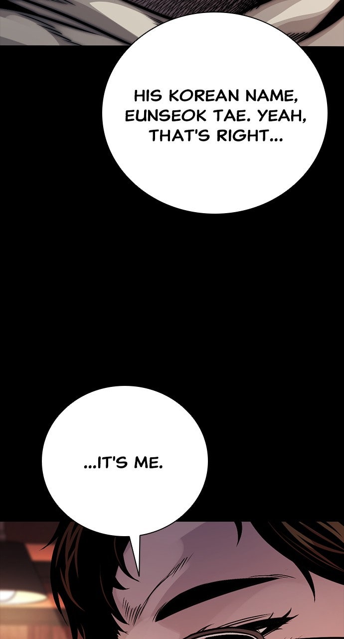 Read The Worst Generation EN Manga Online