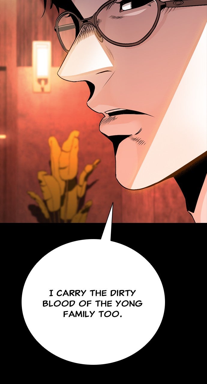 Read The Worst Generation EN Manga Online