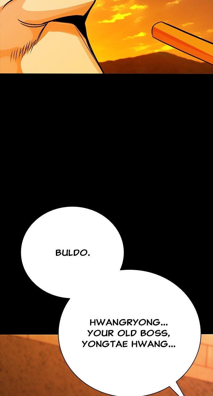 Read The Worst Generation EN Manga Online