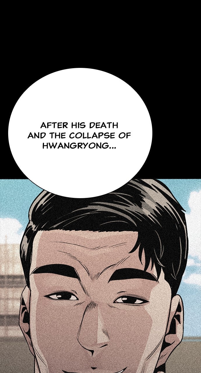 Read The Worst Generation EN Manga Online