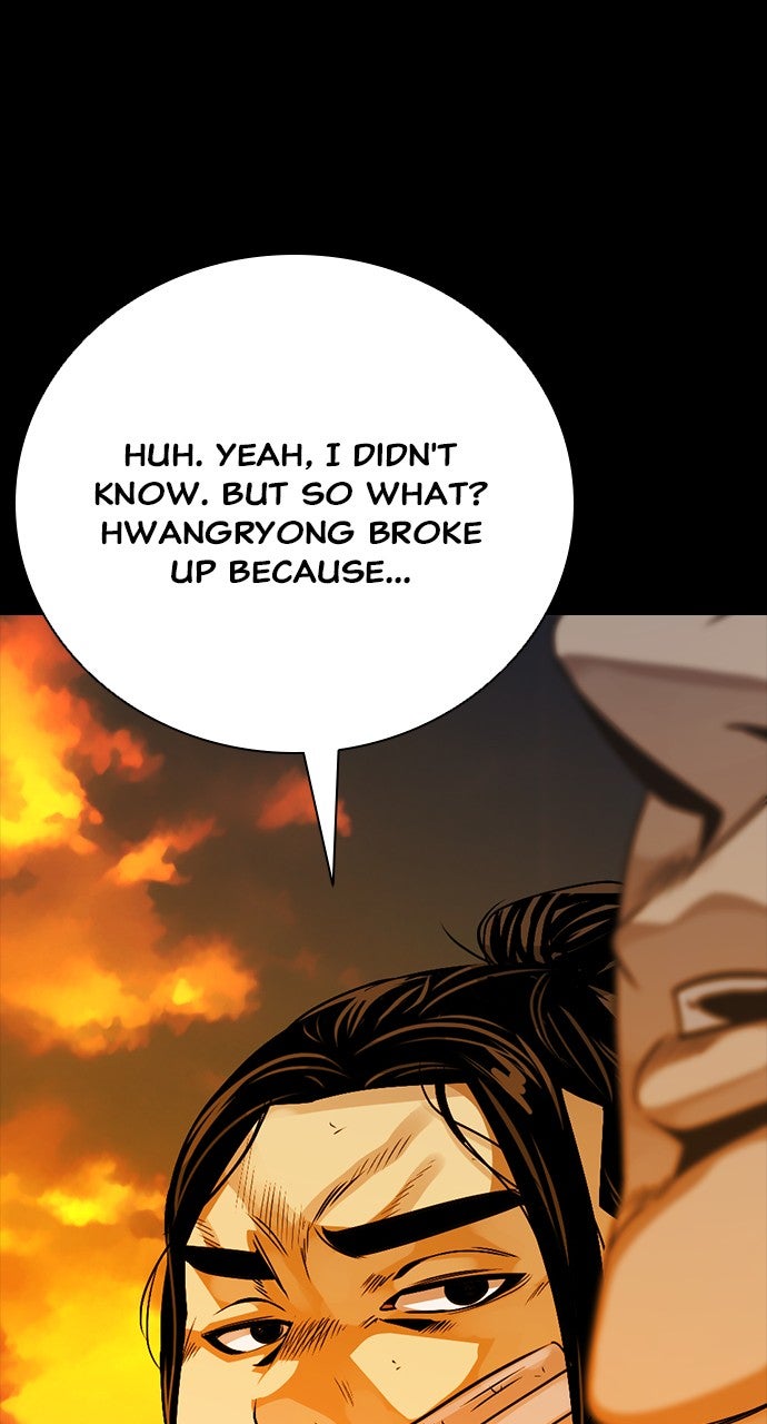 Read The Worst Generation EN Manga Online