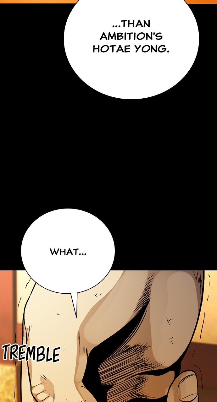 Read The Worst Generation EN Manga Online