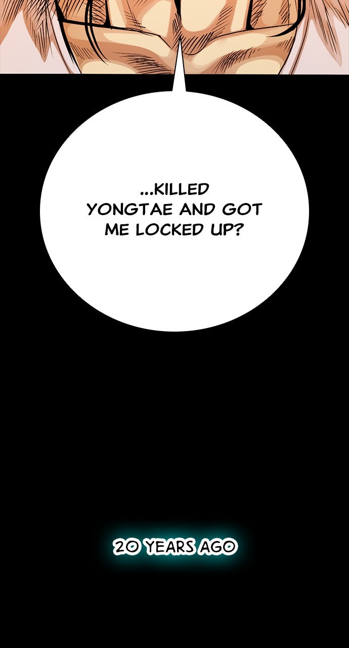 Read The Worst Generation EN Manga Online