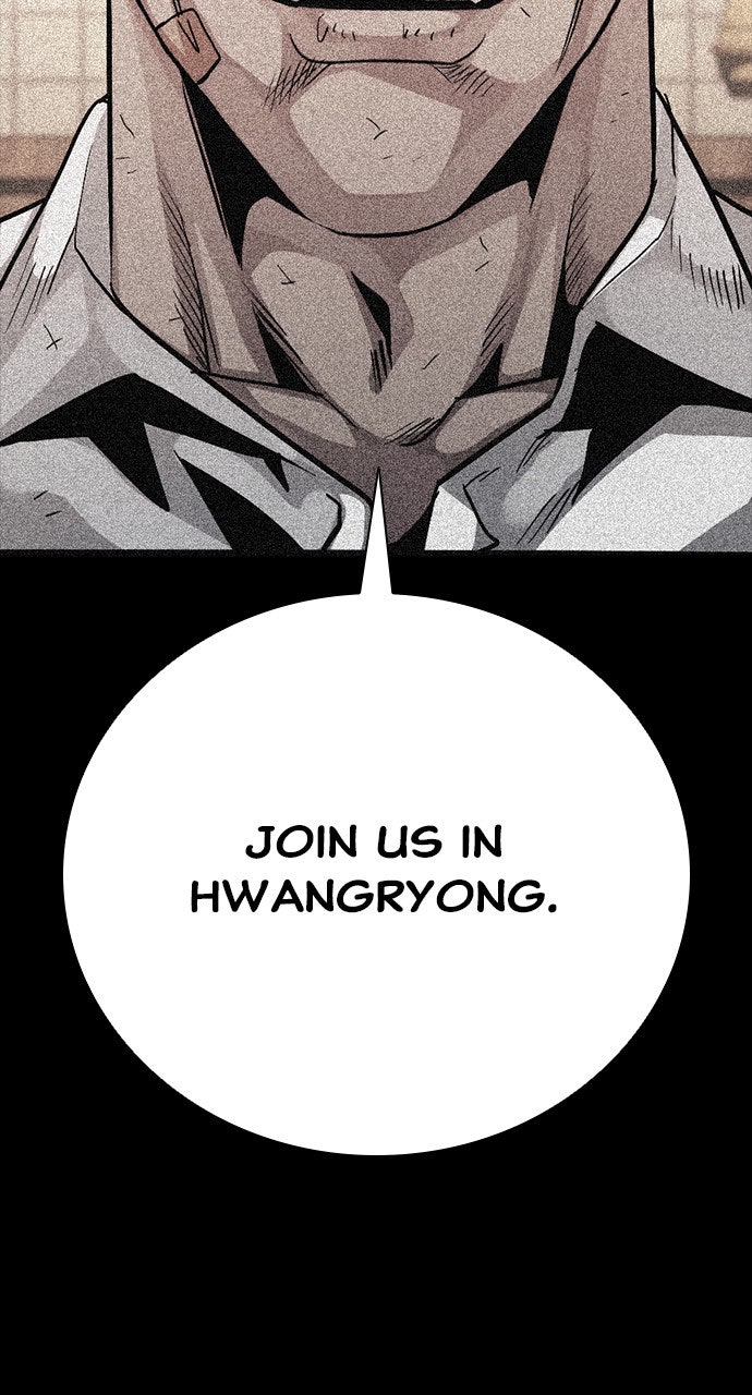 Read The Worst Generation EN Manga Online