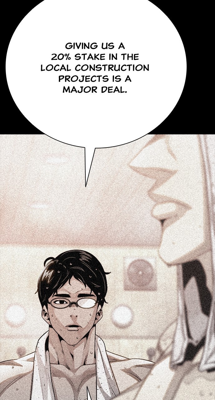 Read The Worst Generation EN Manga Online