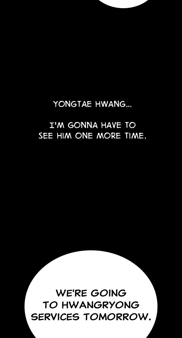 Read The Worst Generation EN Manga Online