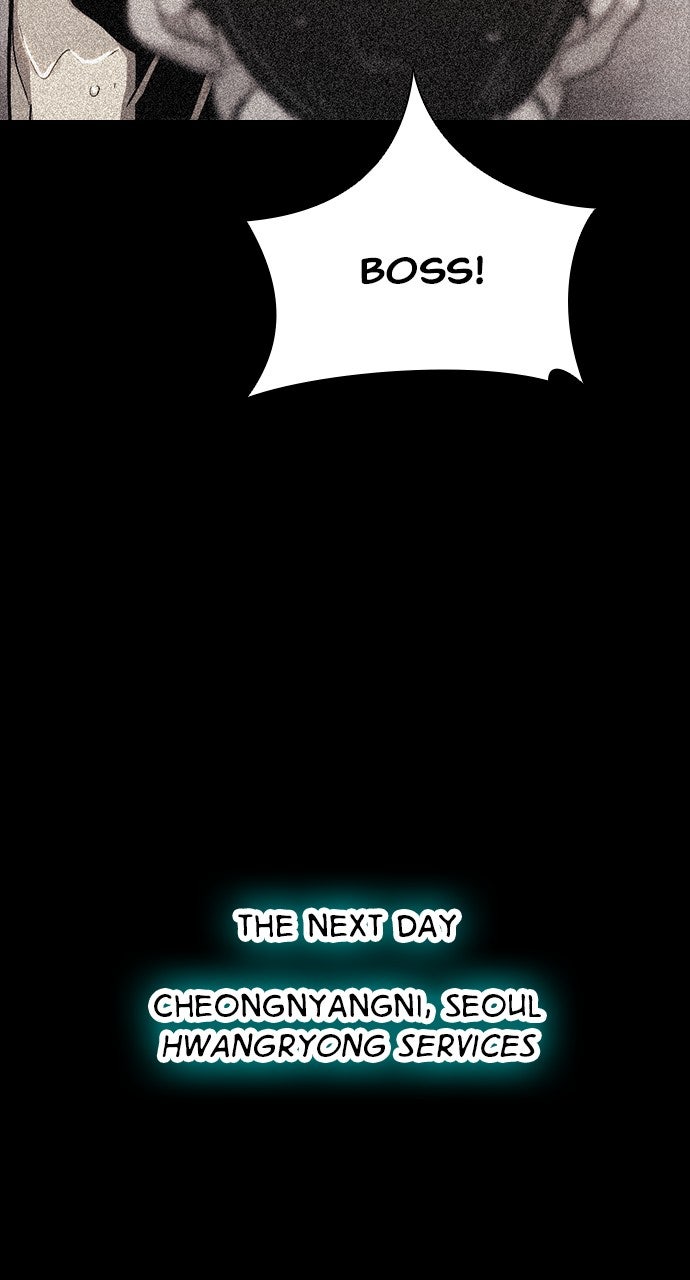 Read The Worst Generation EN Manga Online