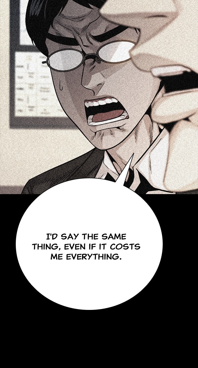 Read The Worst Generation EN Manga Online