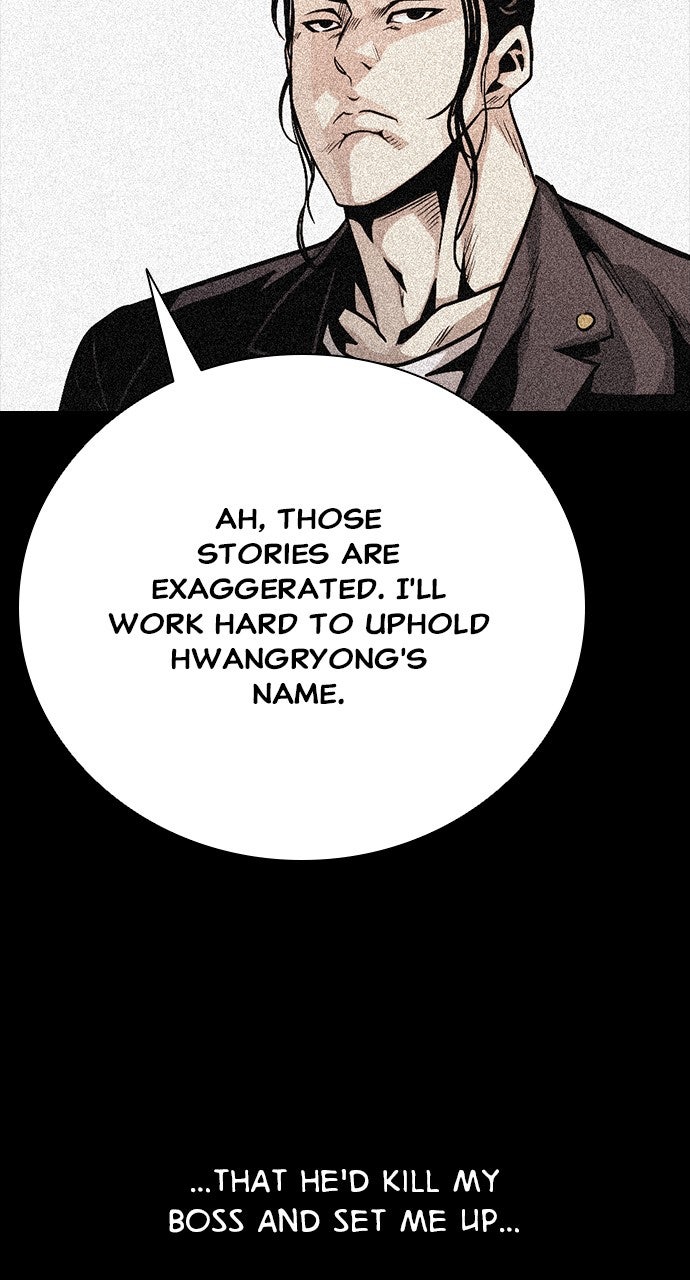 Read The Worst Generation EN Manga Online