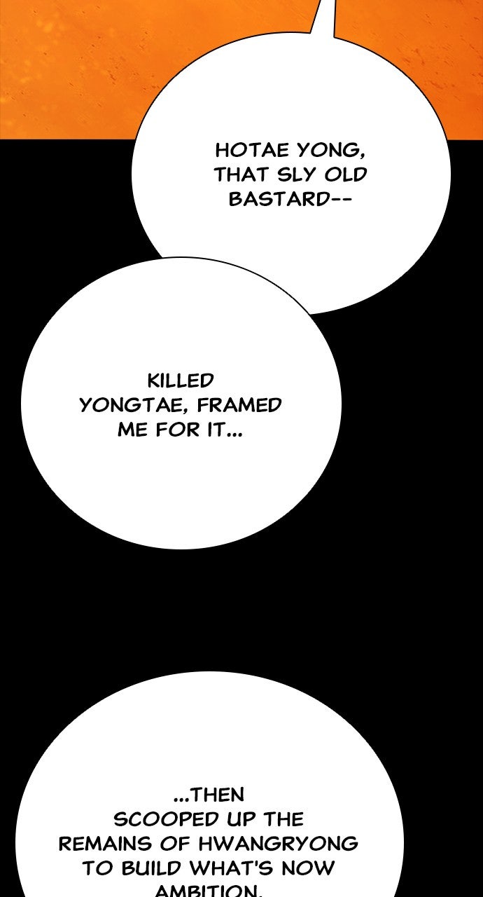 Read The Worst Generation EN Manga Online